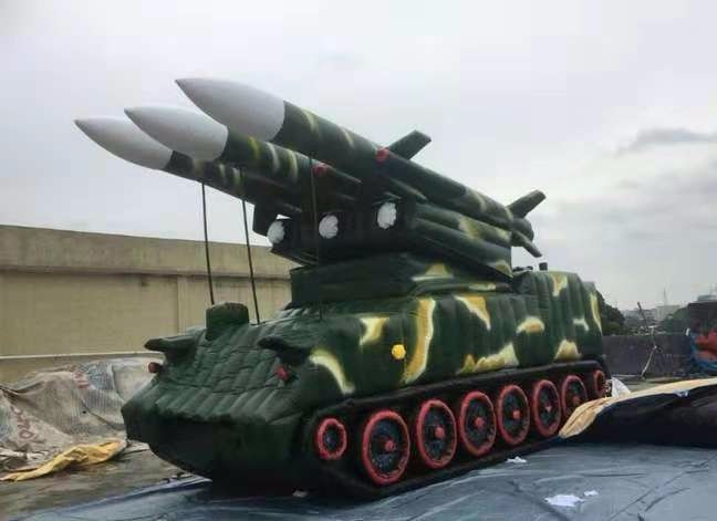 定远小型导弹